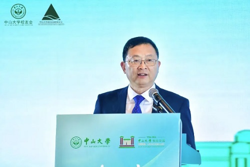 金利來集團創始人曾憲梓先生獲中山大學校級榮銜