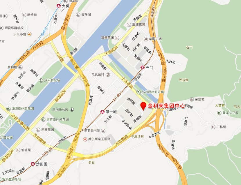 Goldlion Holdings Centre