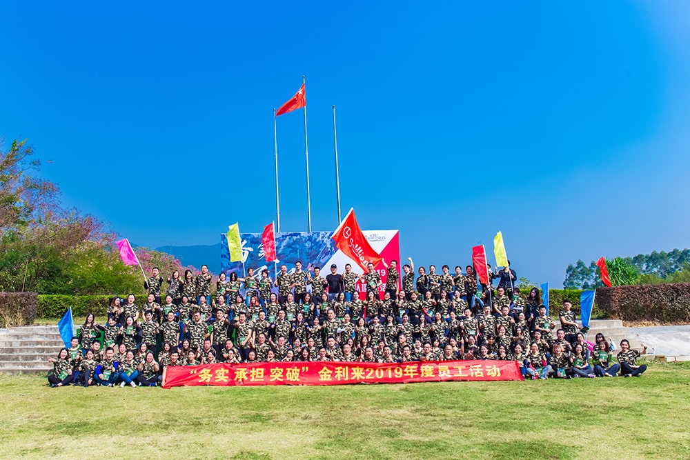 Recruitment