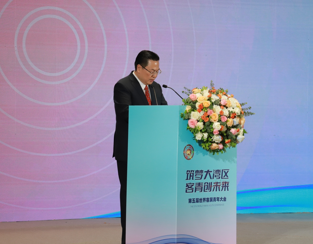 曾智明寄语客属青年：携手共进，共创价值<br>—第五届世界客属青年大会在广州召开