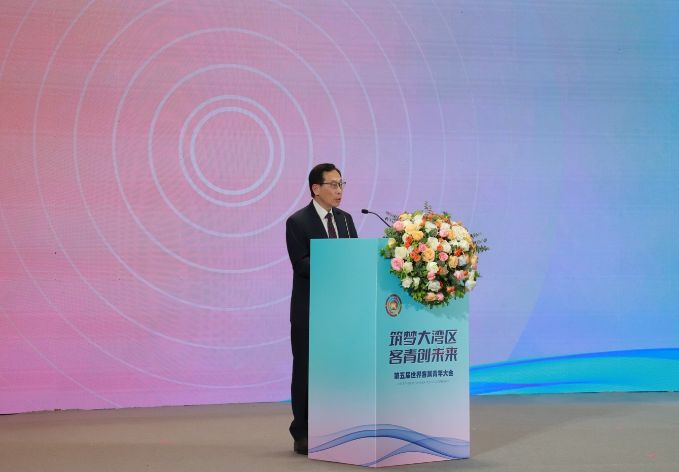曾智明寄语客属青年：携手共进，共创价值<br>—第五届世界客属青年大会在广州召开