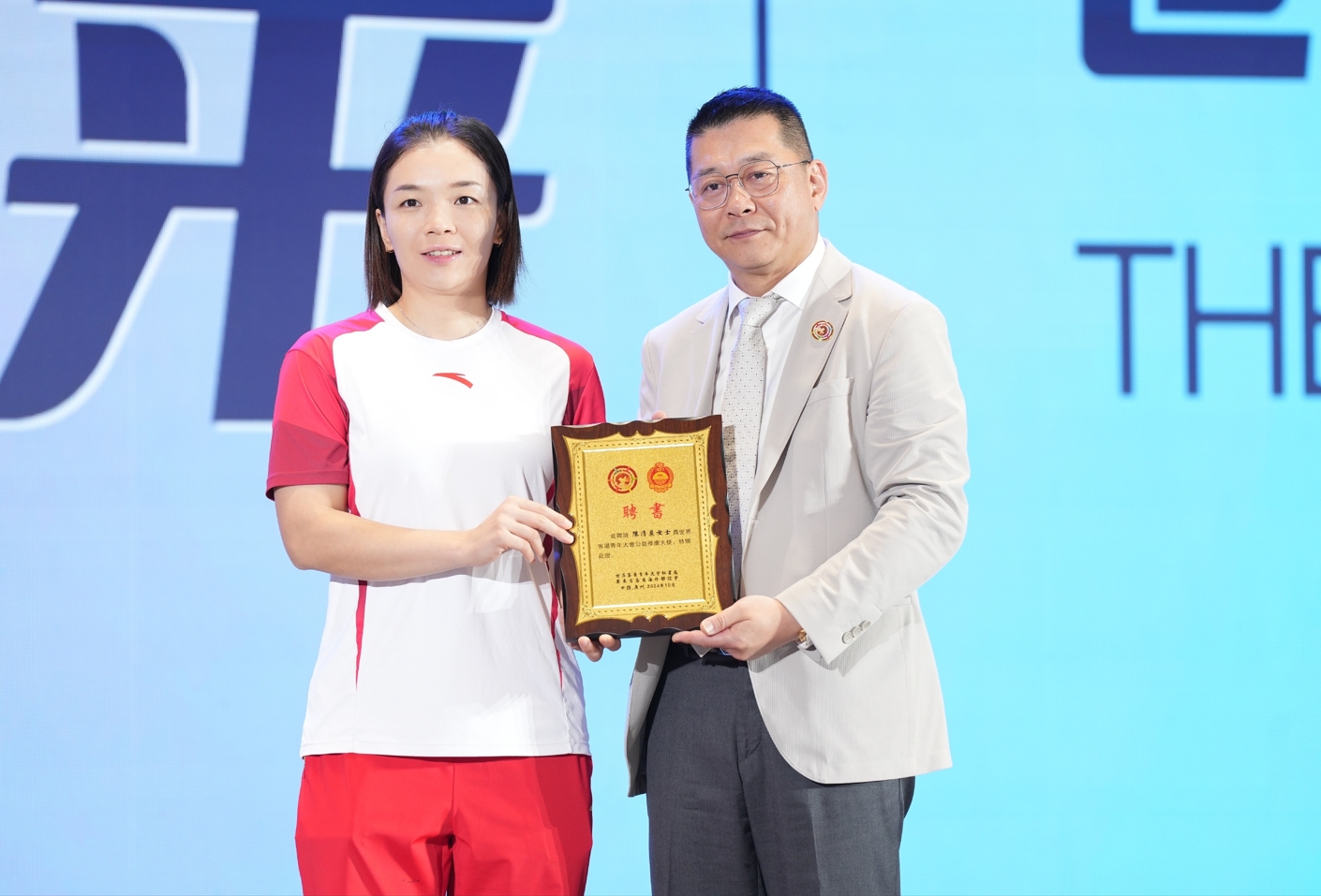 曾智明寄语客属青年：携手共进，共创价值<br>—第五届世界客属青年大会在广州召开