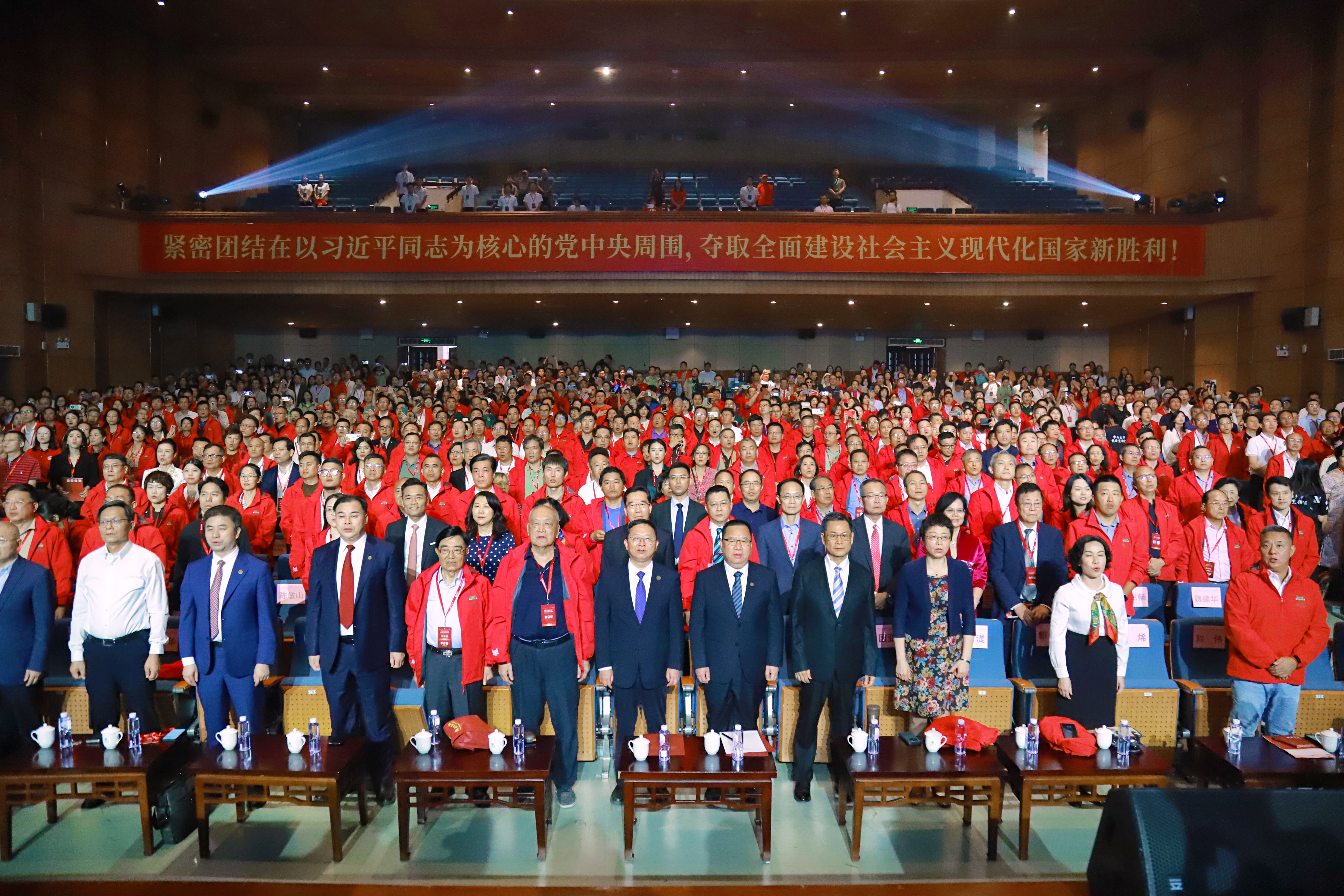 金利來集團主席曾智明先生獲頒授中山大學名譽校董榮銜