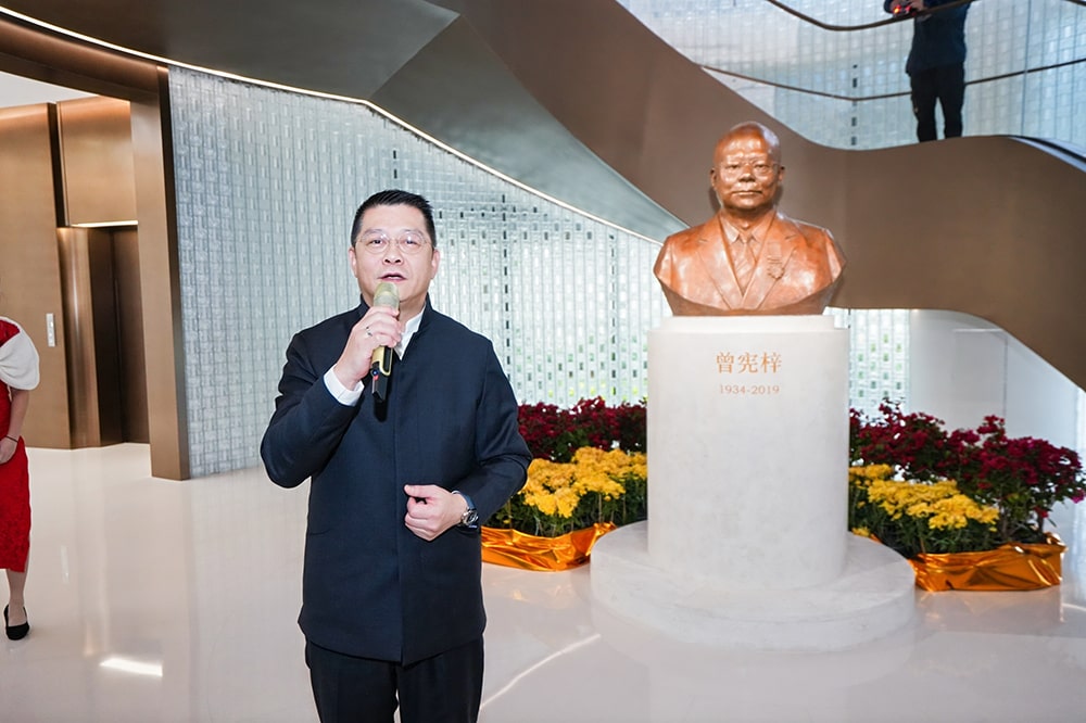 曾憲梓事蹟展覽館