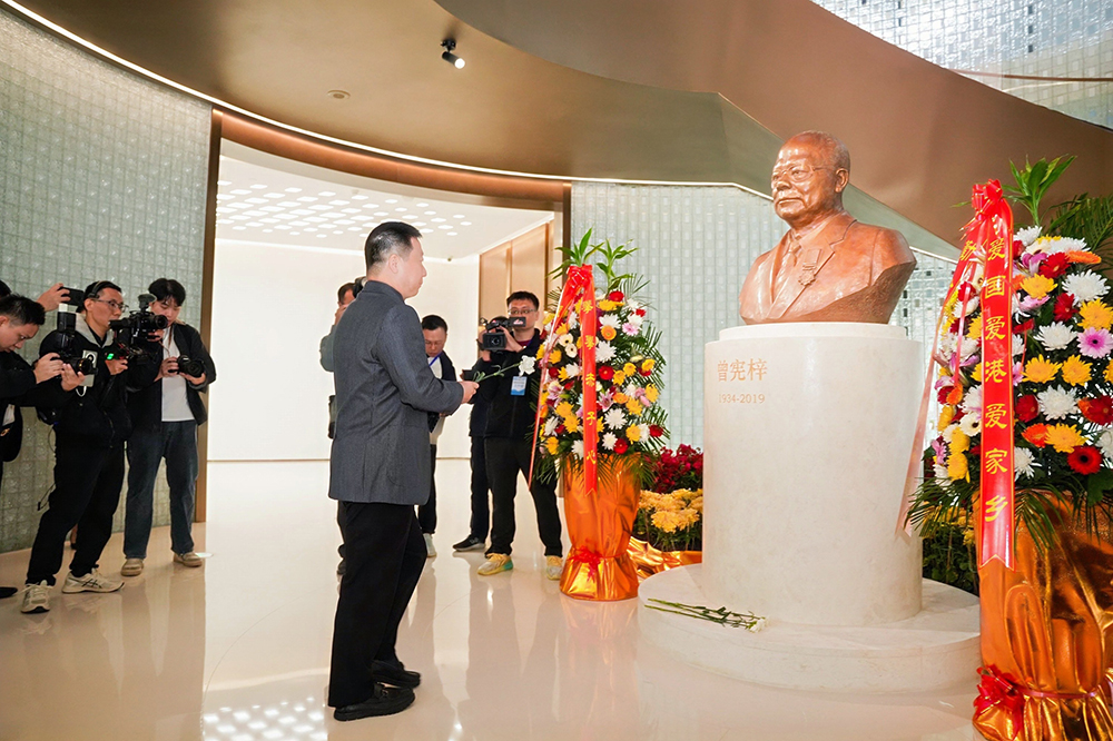 曾憲梓事蹟展覽館