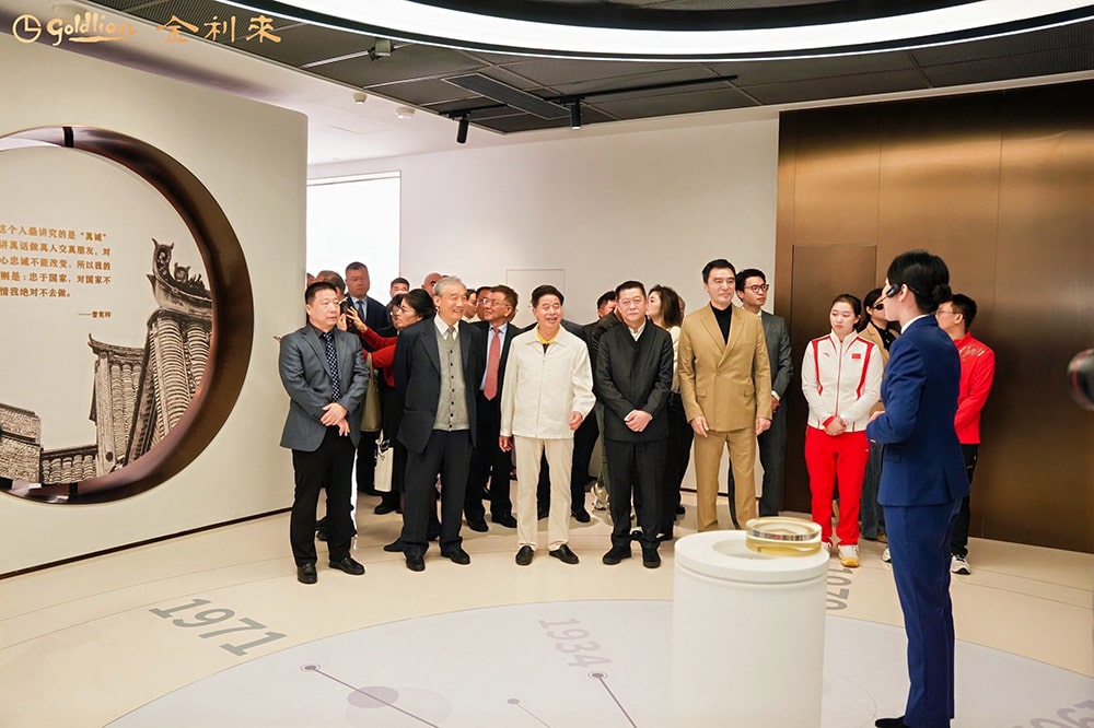 曾憲梓事蹟展覽館