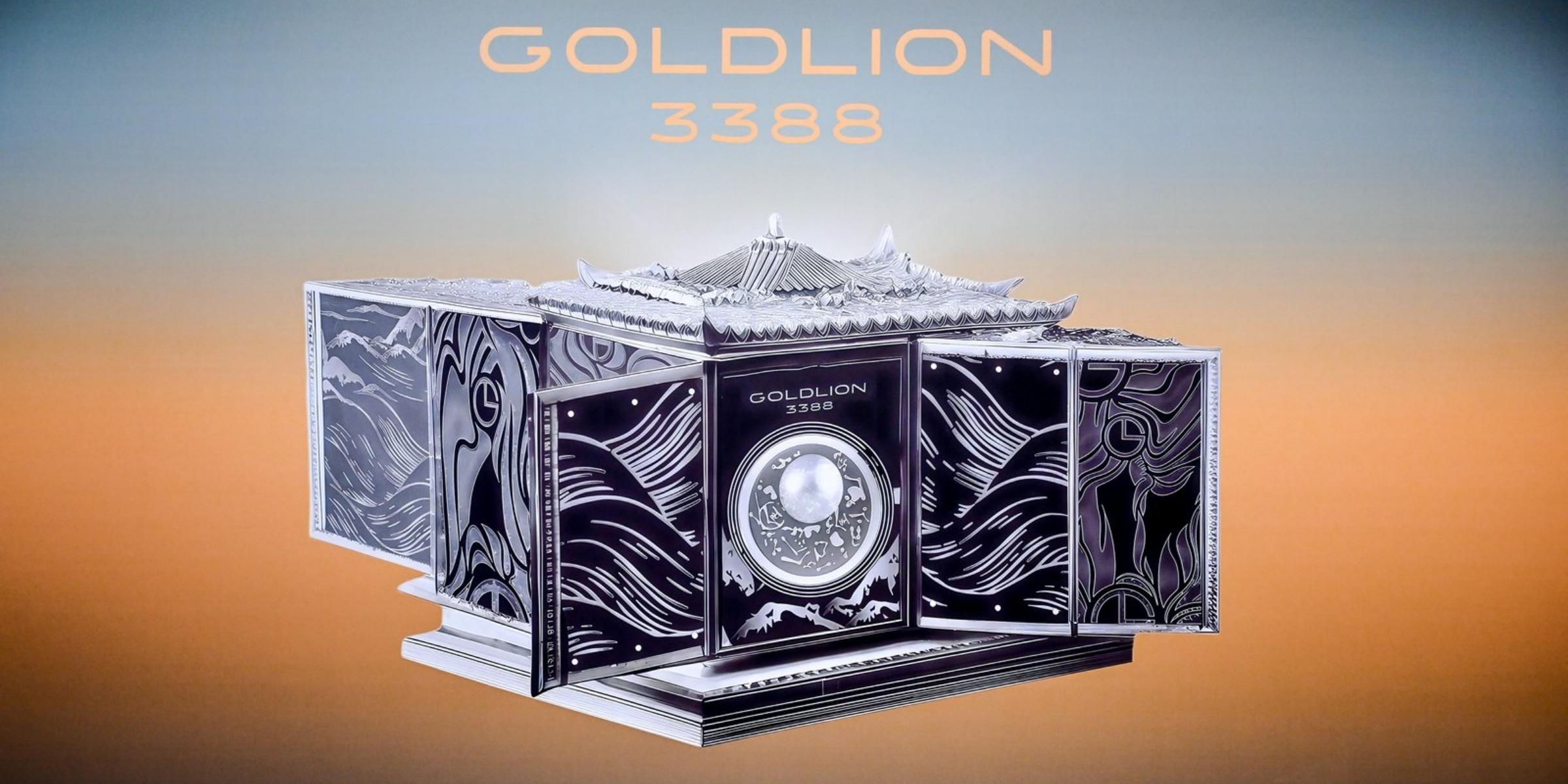 GOLDLION 3388发布2025秋冬系列“月光藏宝阁”