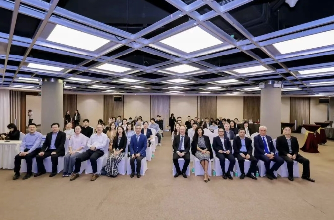 博鳌亚洲论坛国际科技与创新论坛2025年香港会议广州推介会在琶洲举行