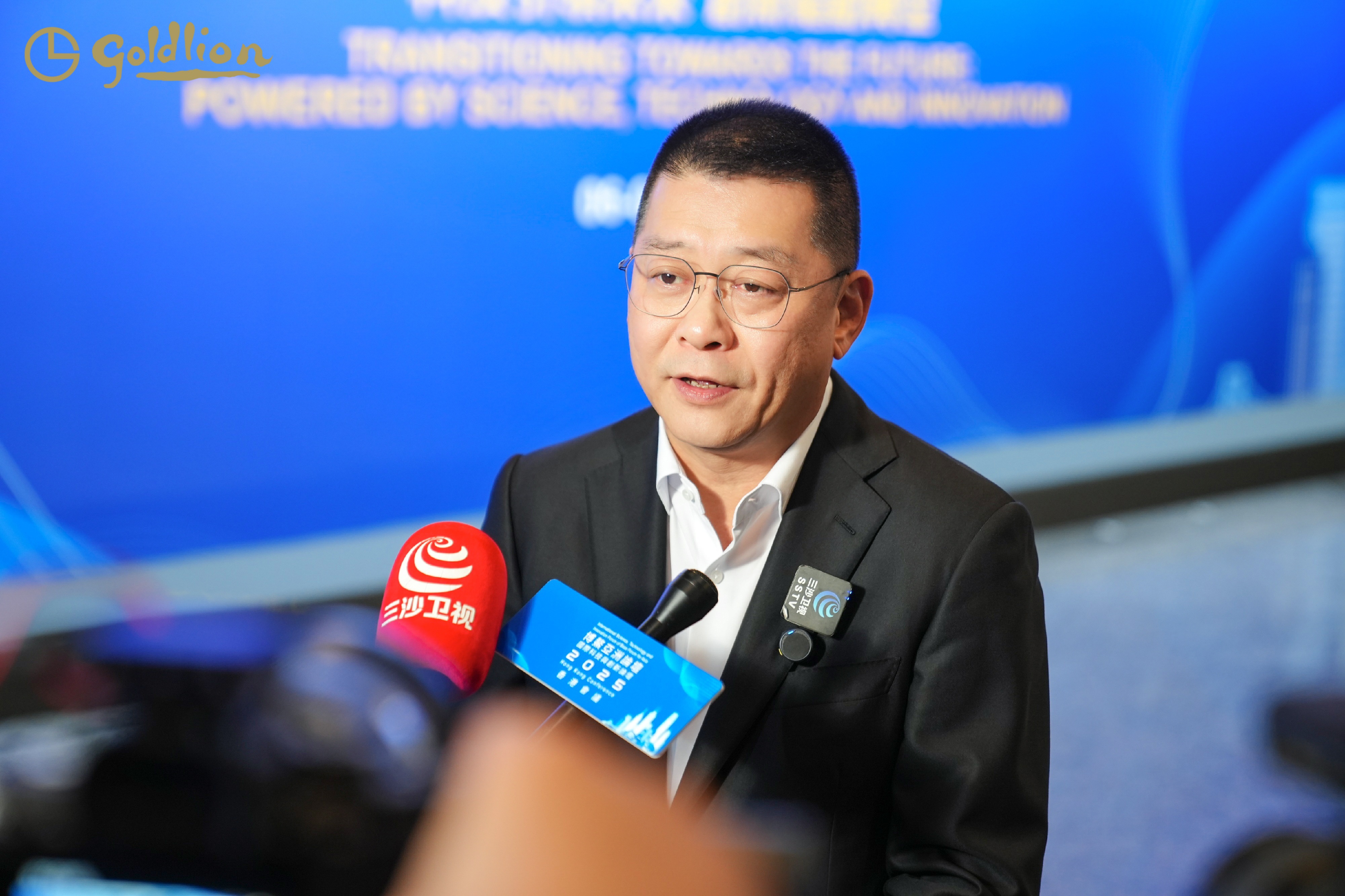 金利来再度携手博鳌亚洲论坛国际科技与创新论坛