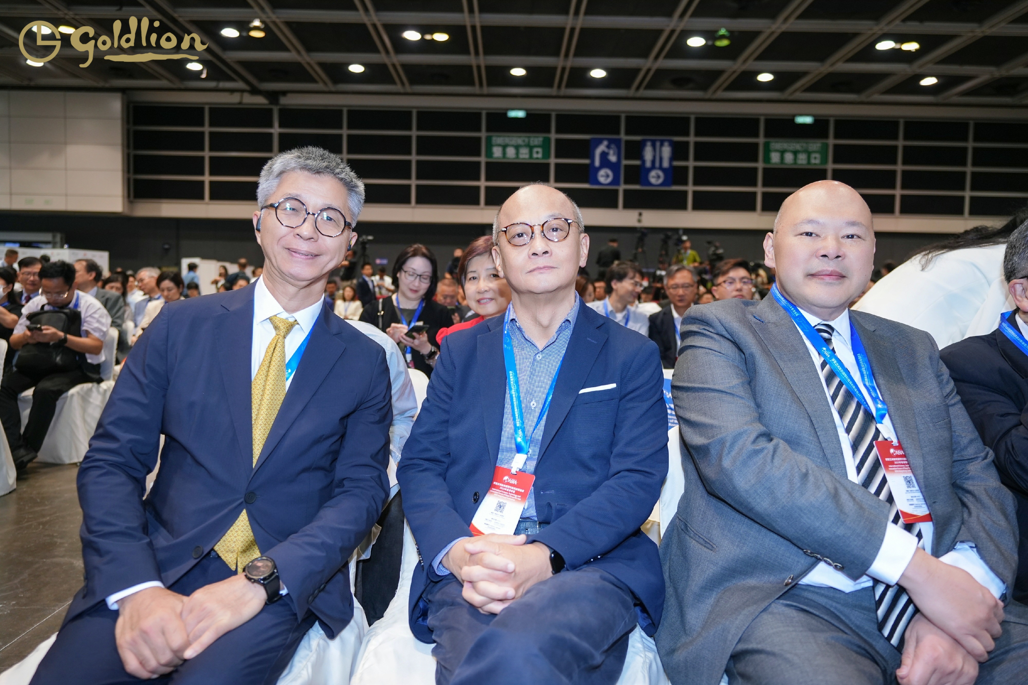 金利来再度携手博鳌亚洲论坛国际科技与创新论坛